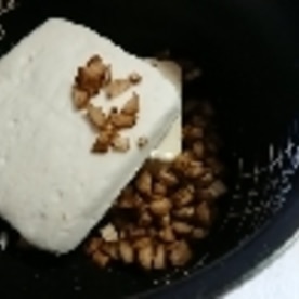簡単 はんぺんと豆腐で手作り薩摩揚げ レシピ 作り方 By ぴろり 19 楽天レシピ 簡単 はんぺんと豆腐で手作り薩摩揚げ レシピ 作り方 By ぴろり 19 楽天レシピ